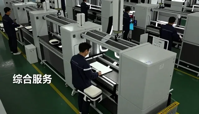 深圳市理想家家具有限公司